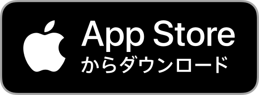 あいおいニッセイ同和損保アプリ iOS版ダウンロード